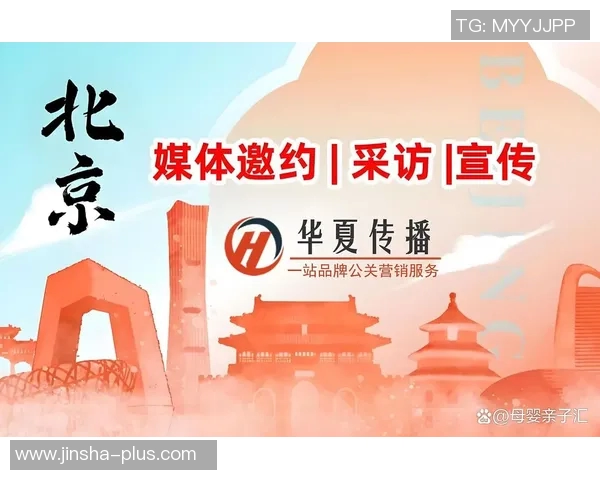 金沙娱乐最具公信力-金沙娱乐，树立行业标杆，最具公信力-金沙娱乐最具公信力