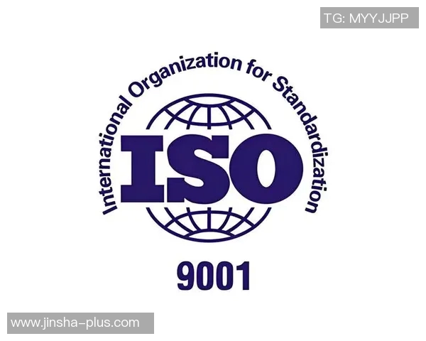 9001金沙澳门官网-探索9001金沙澳门官网的独特魅力-9001金沙澳门官网