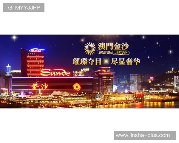 4066澳门金沙网娱乐-澳门金沙网娱乐—探寻4066新体验之旅-4066澳门金沙网娱乐 4066澳门金沙网娱乐-澳门金沙网娱乐—探寻4066新体验之旅-4066澳门金沙网娱乐