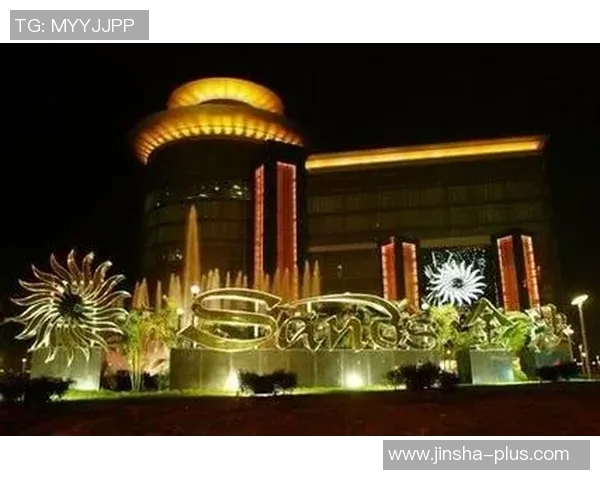 澳门金沙网上娱乐网址-澳门金沙网上娱乐平台，体验虚拟世界的无限乐趣-澳门金沙网上娱乐网址